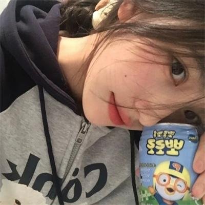易普症