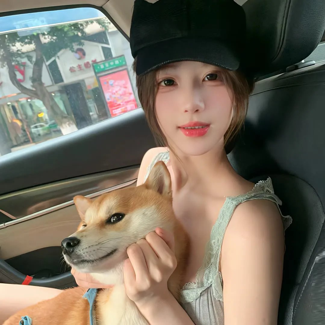 人烟之岛